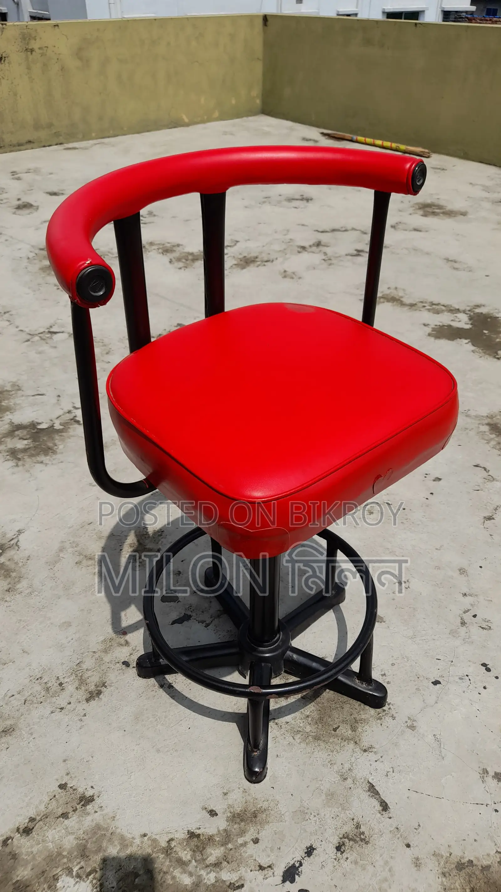 Chair for Sale