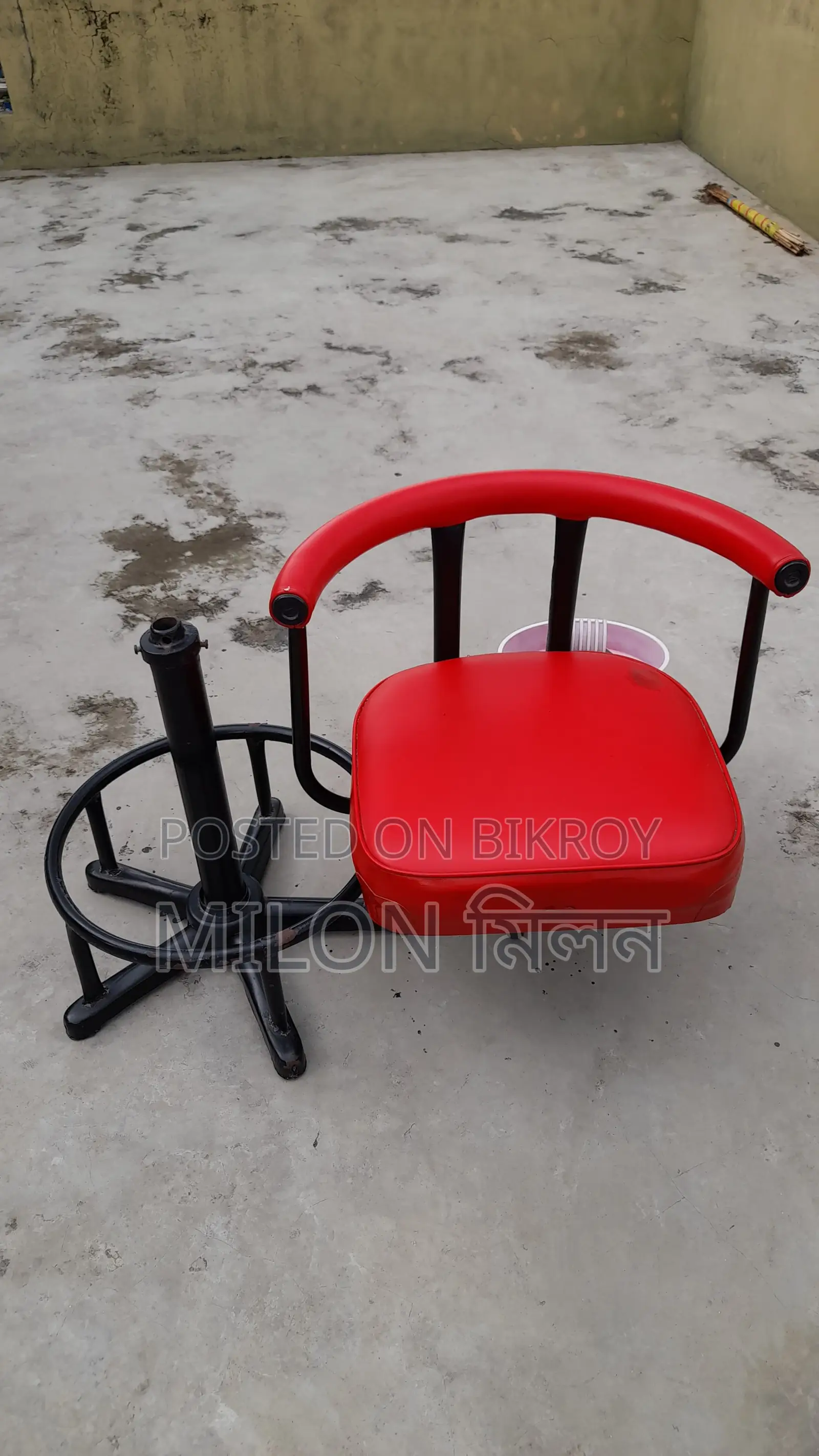 Chair for Sale