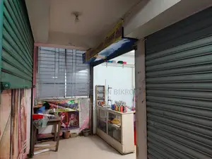 দোকান/অফিস/গোডাউন/মিনি ফ্যাক্টরি/বিউটি পার্লার ভাড়া দেওয়া হবে