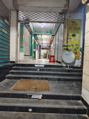 দোকান/অফিস/গোডাউন/মিনি ফ্যাক্টরি/বিউটি পার্লার ভাড়া দেওয়া হবে