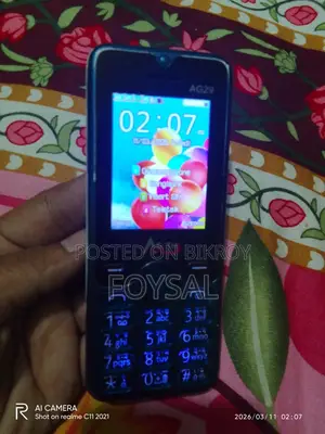 AGTEL AG19 (Used)