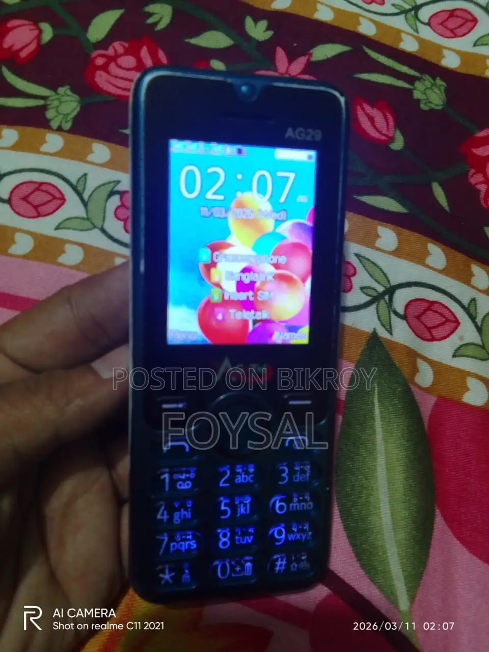 AGTEL AG19 (Used)