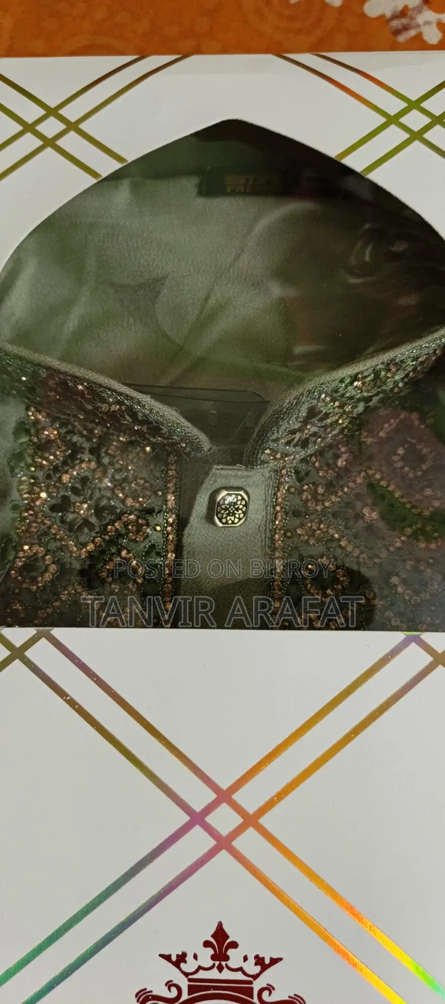 New Panjabi