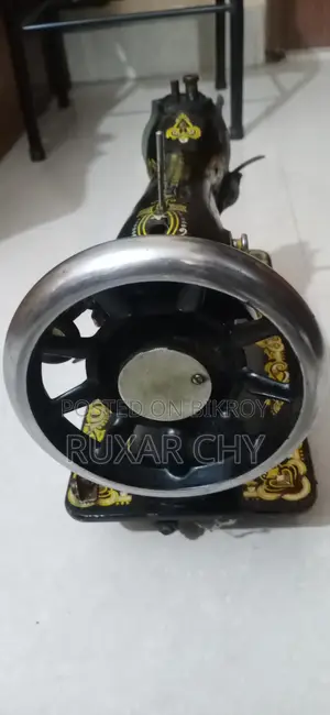 Sewing Machine