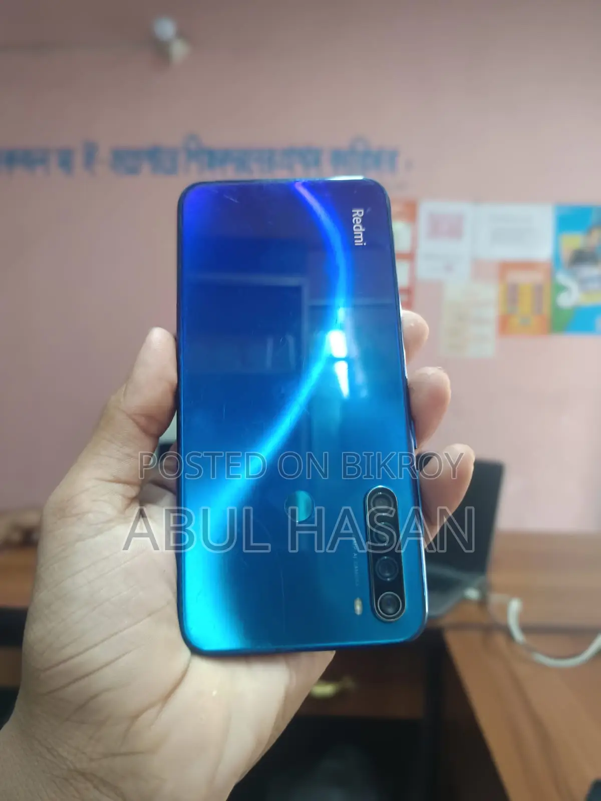 Xiaomi Redmi Note 8 (Used)