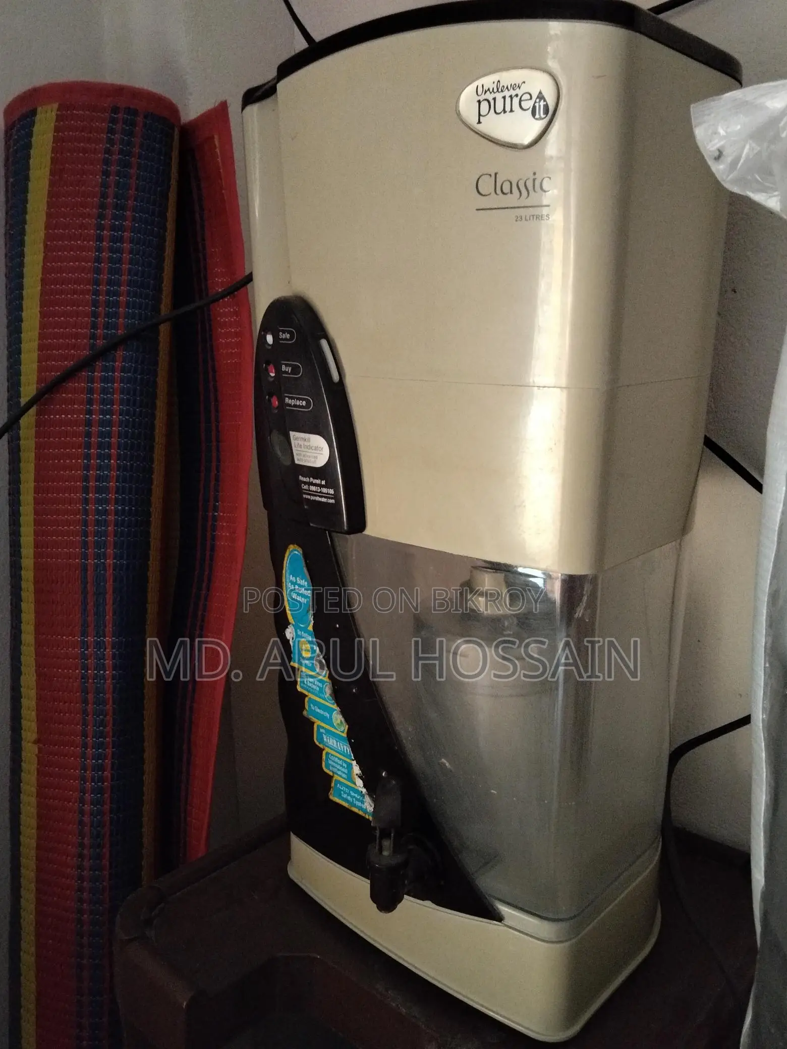 Pureit Classic Water Filter