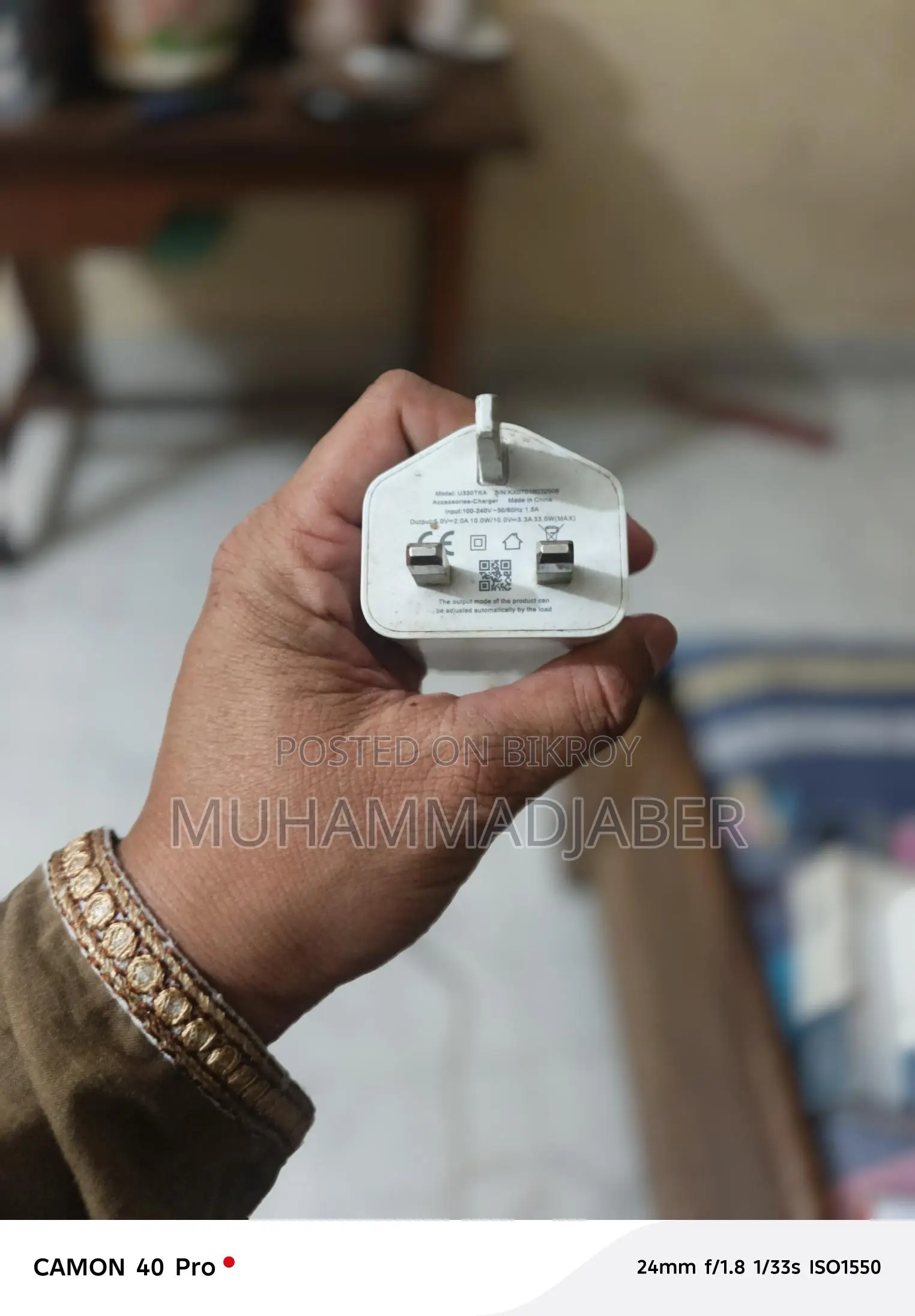 Tecno camon 19 pro 5G (ব্যবহৃত)