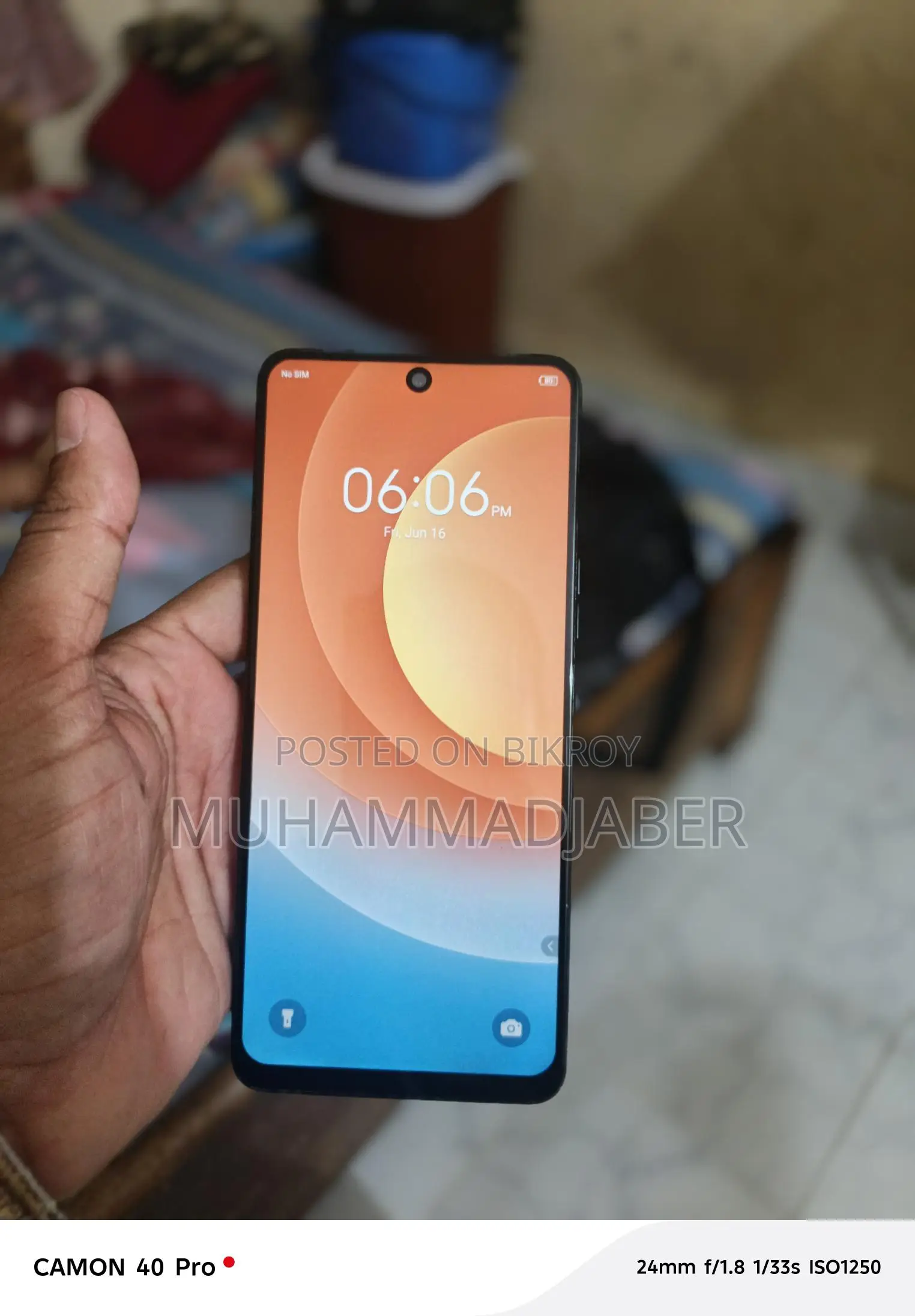 Tecno camon 19 pro 5G (ব্যবহৃত)