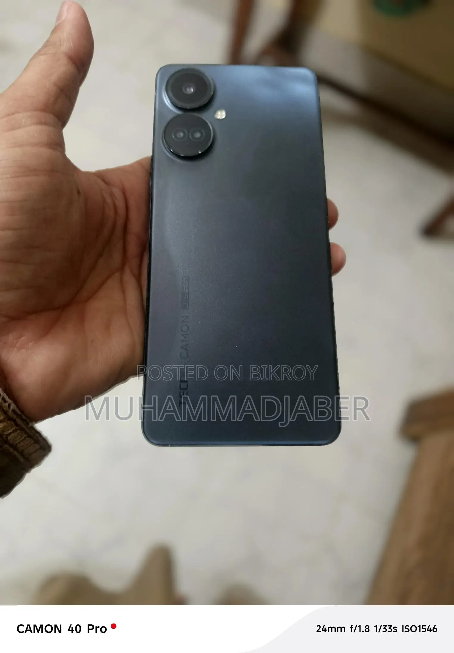 Tecno camon 19 pro 5G (ব্যবহৃত)