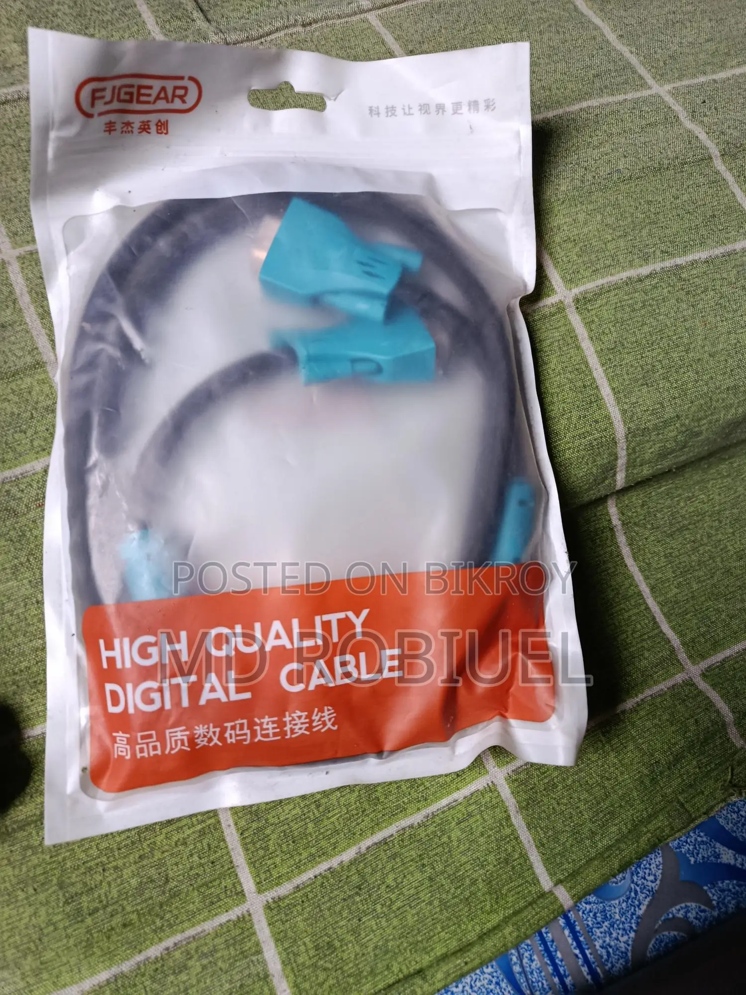 Vga Cable