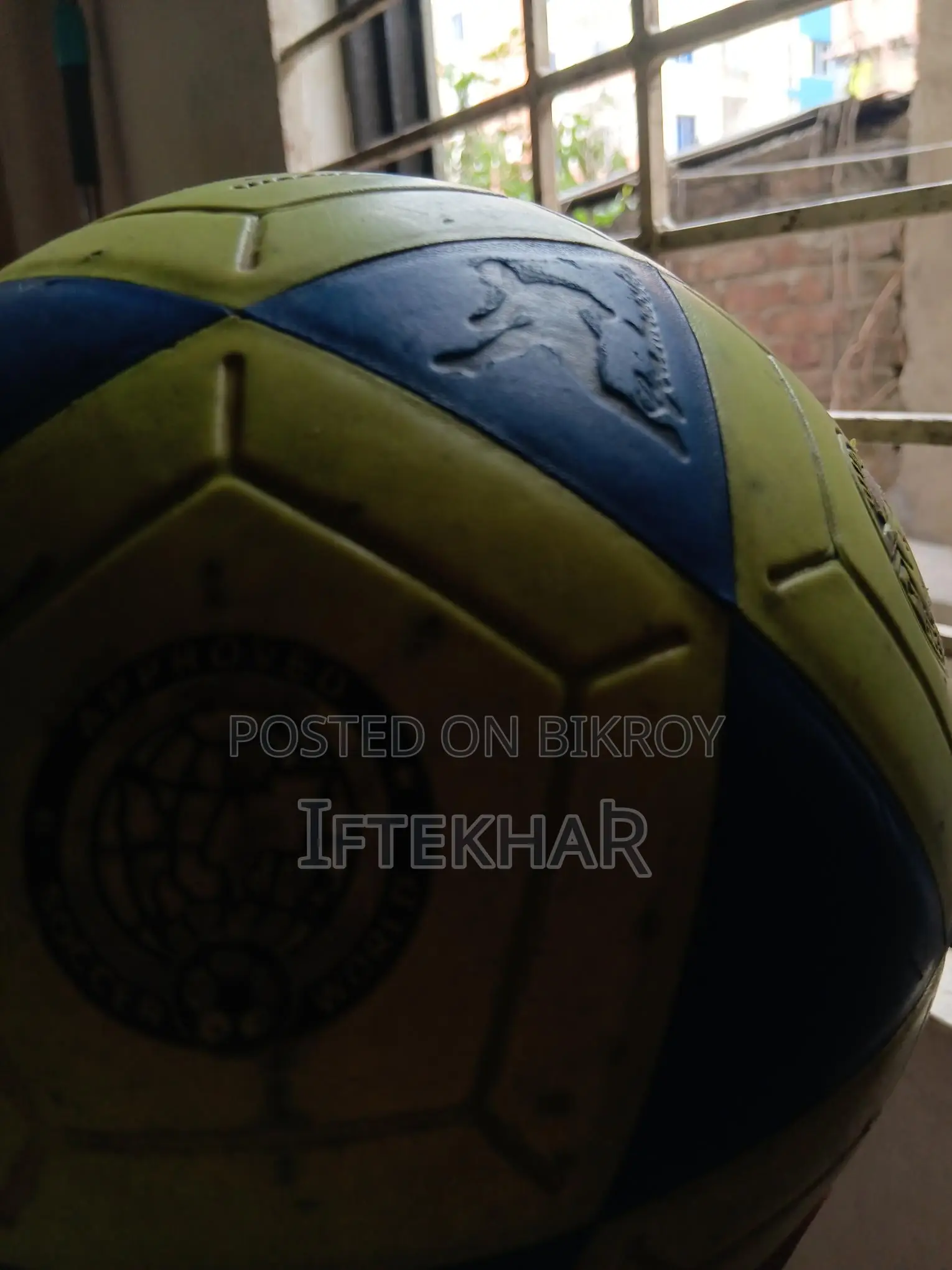 ফুটবল বিক্রয় করা হবে