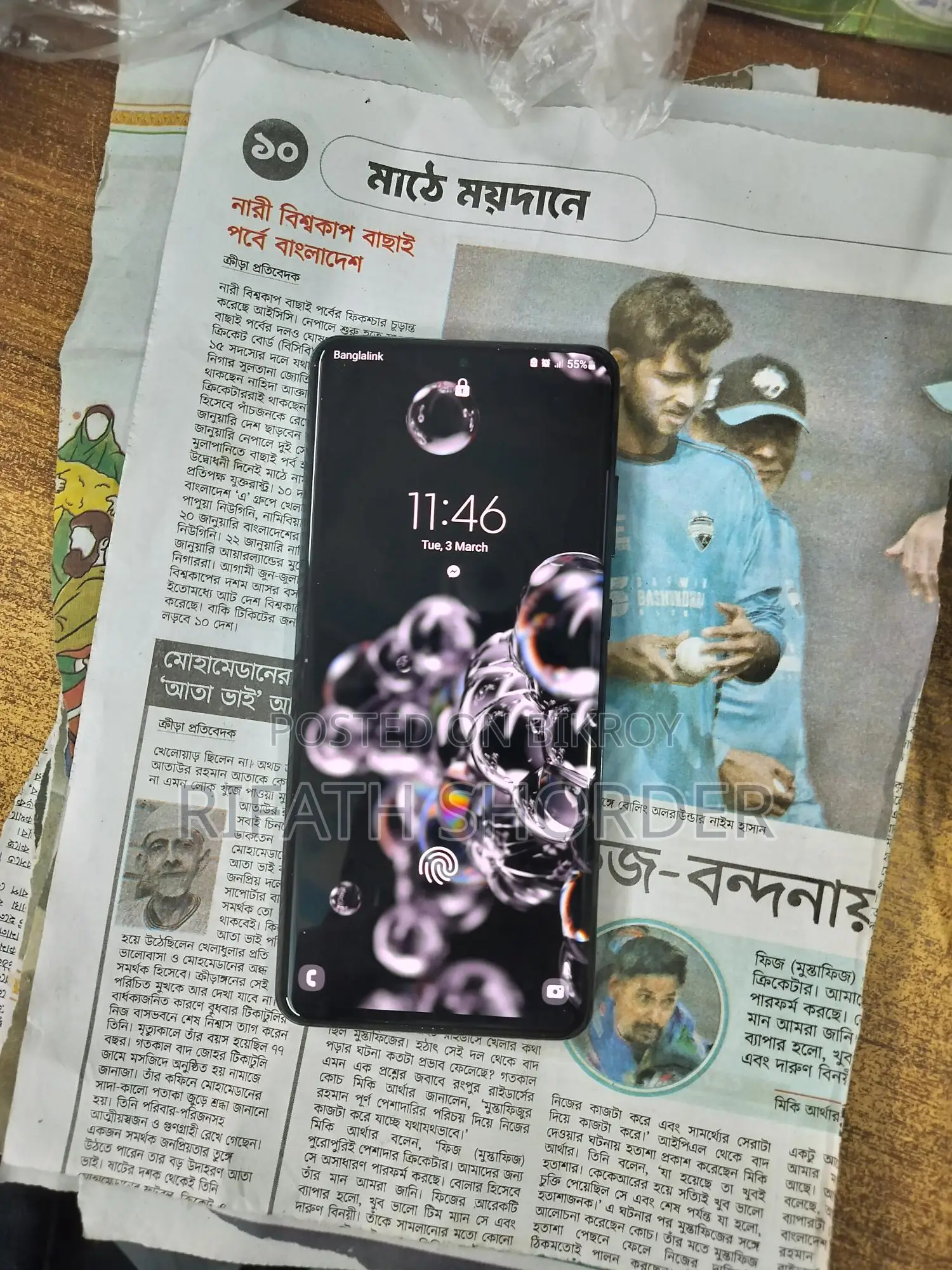 Samsung Galaxy S20 Ultra 12/128 (Used)