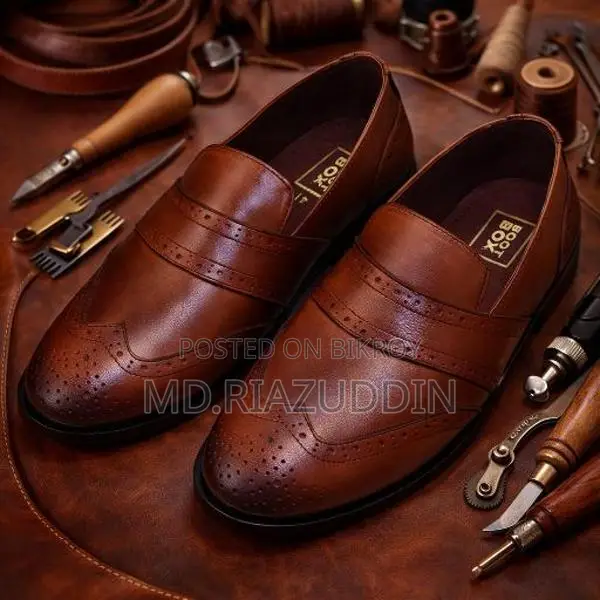 লোফার বিক্রয় হবে