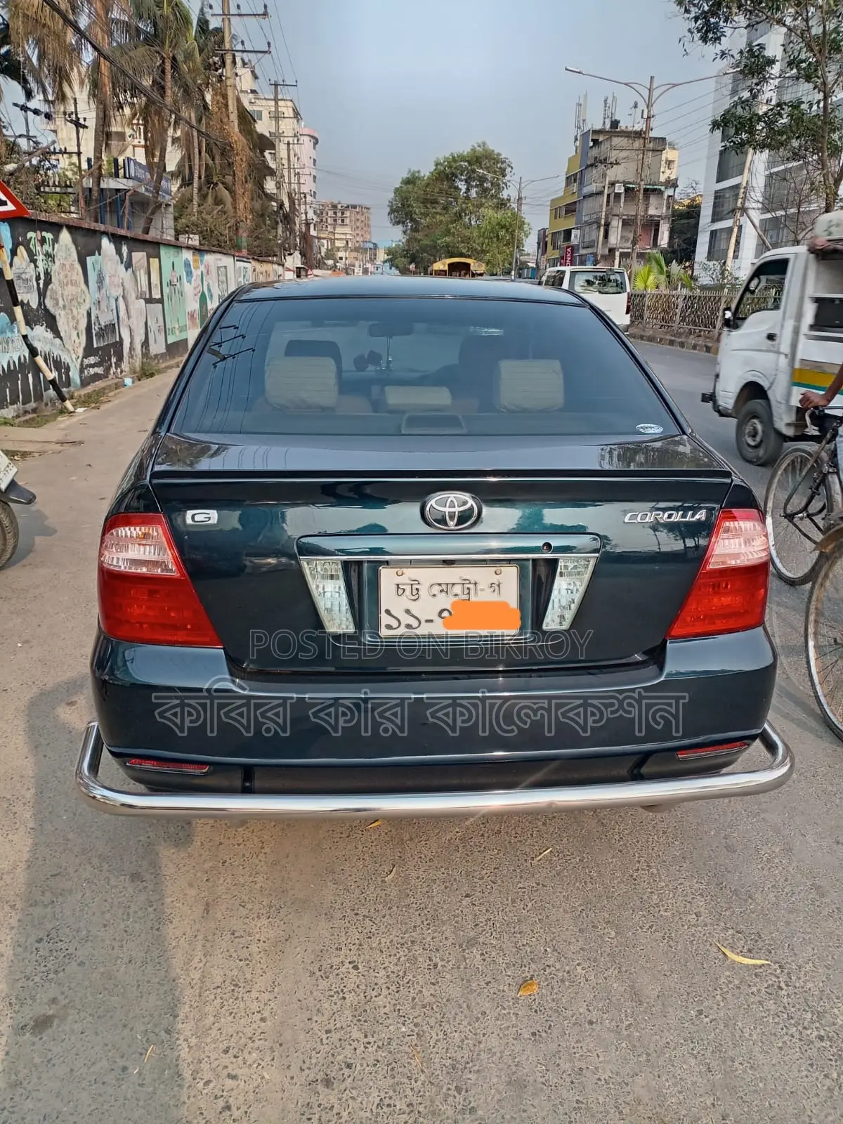 Toyota Corolla G 2003
