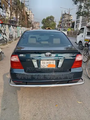 Toyota Corolla G 2003
