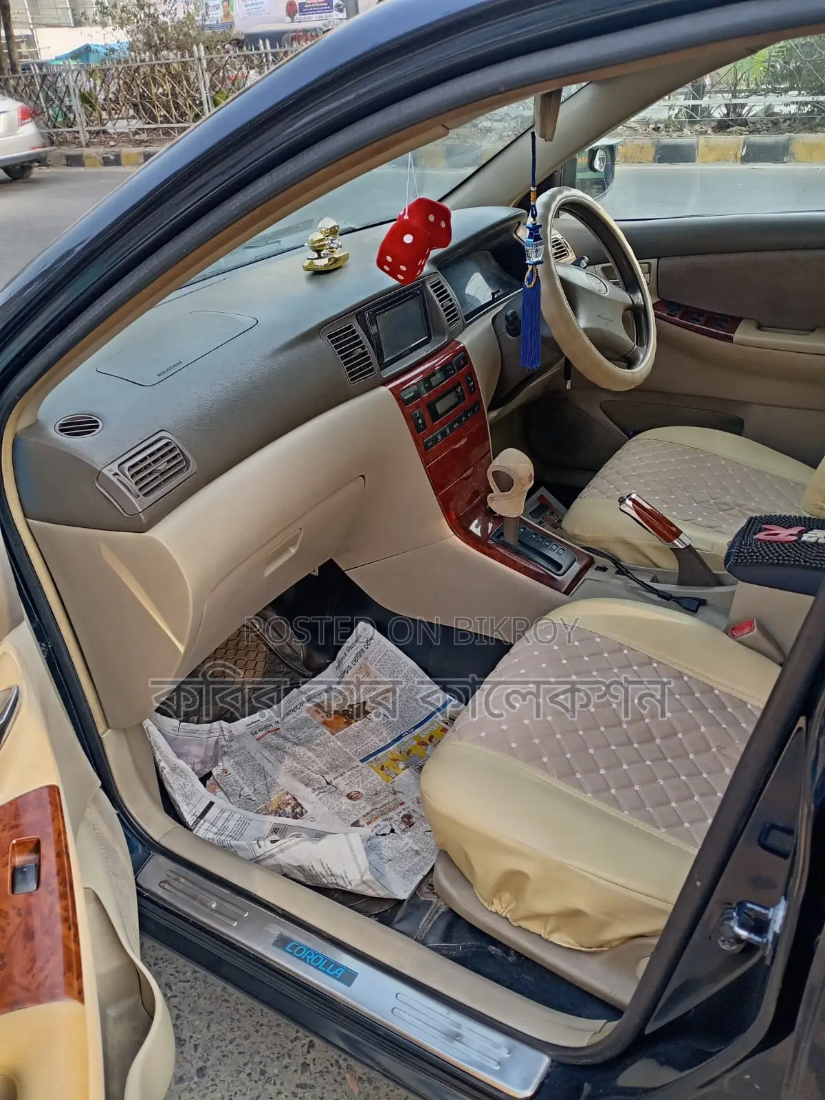 Toyota Corolla G 2003