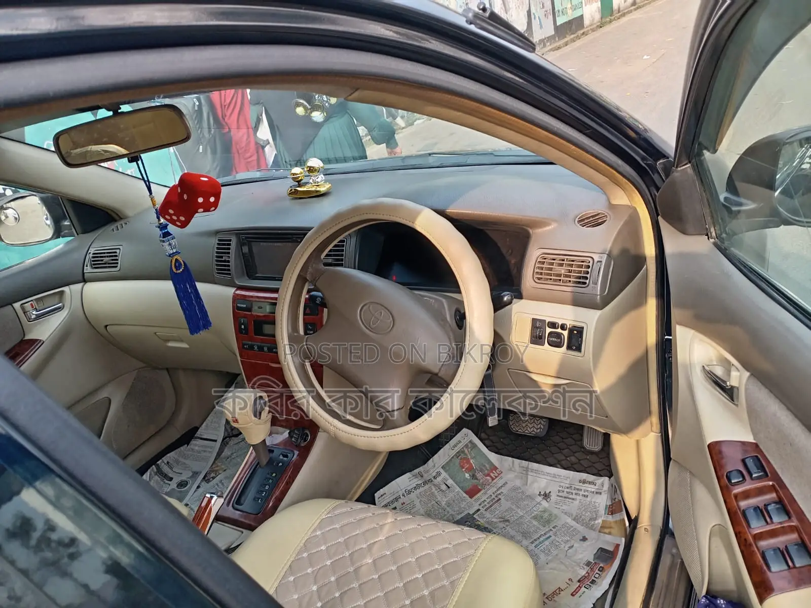 Toyota Corolla G 2003