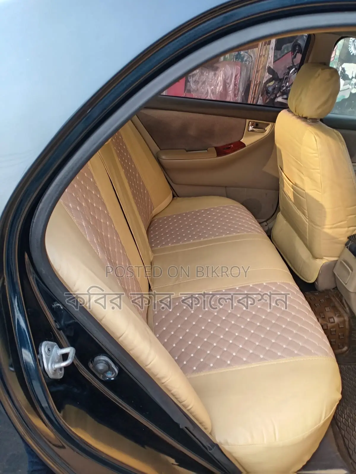 Toyota Corolla G 2003