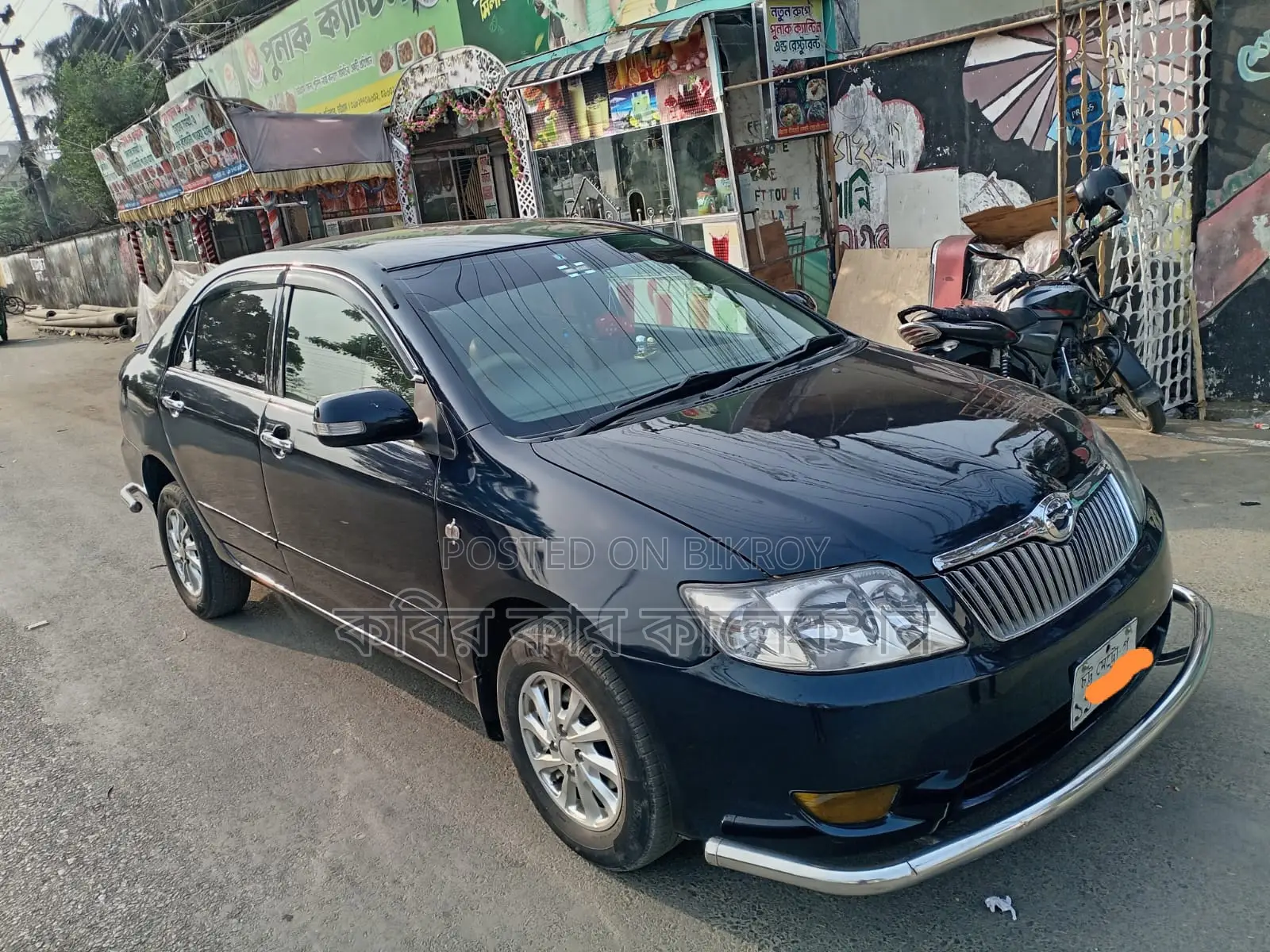 Toyota Corolla G 2003