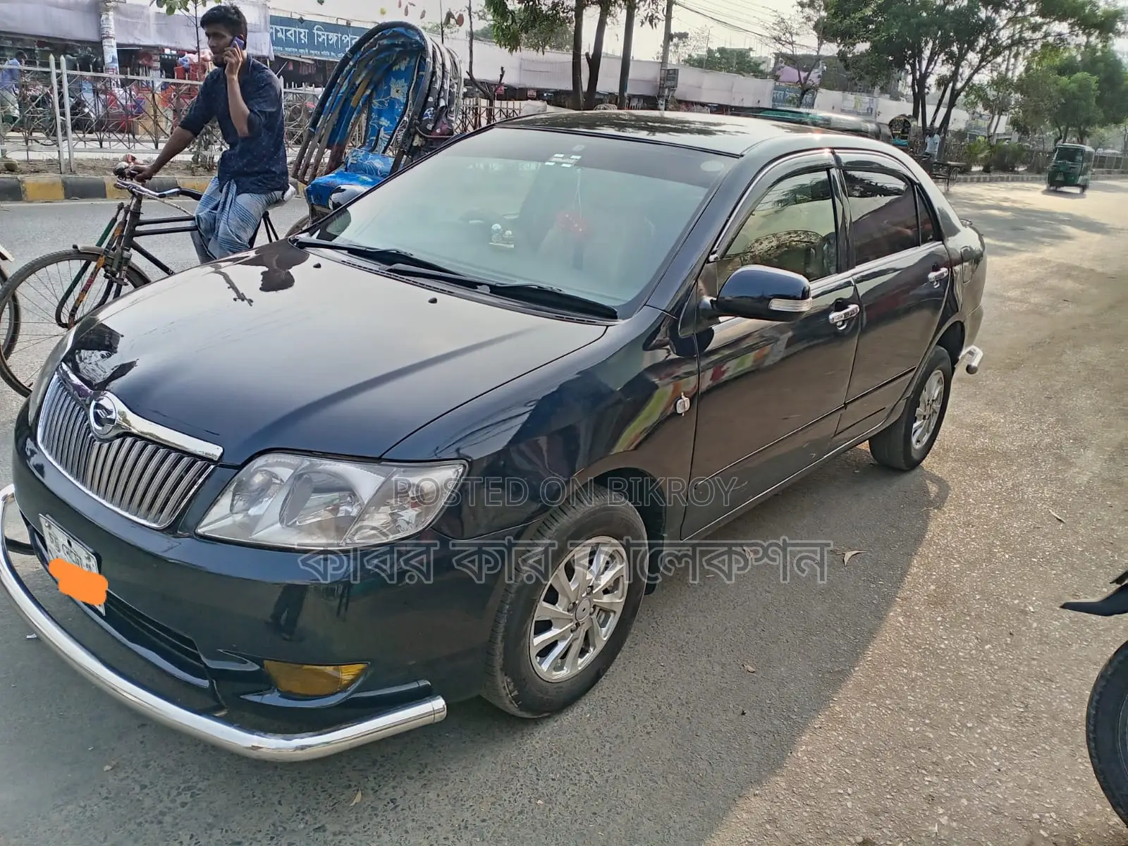 Toyota Corolla G 2003