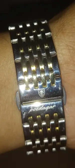 Watch for sale