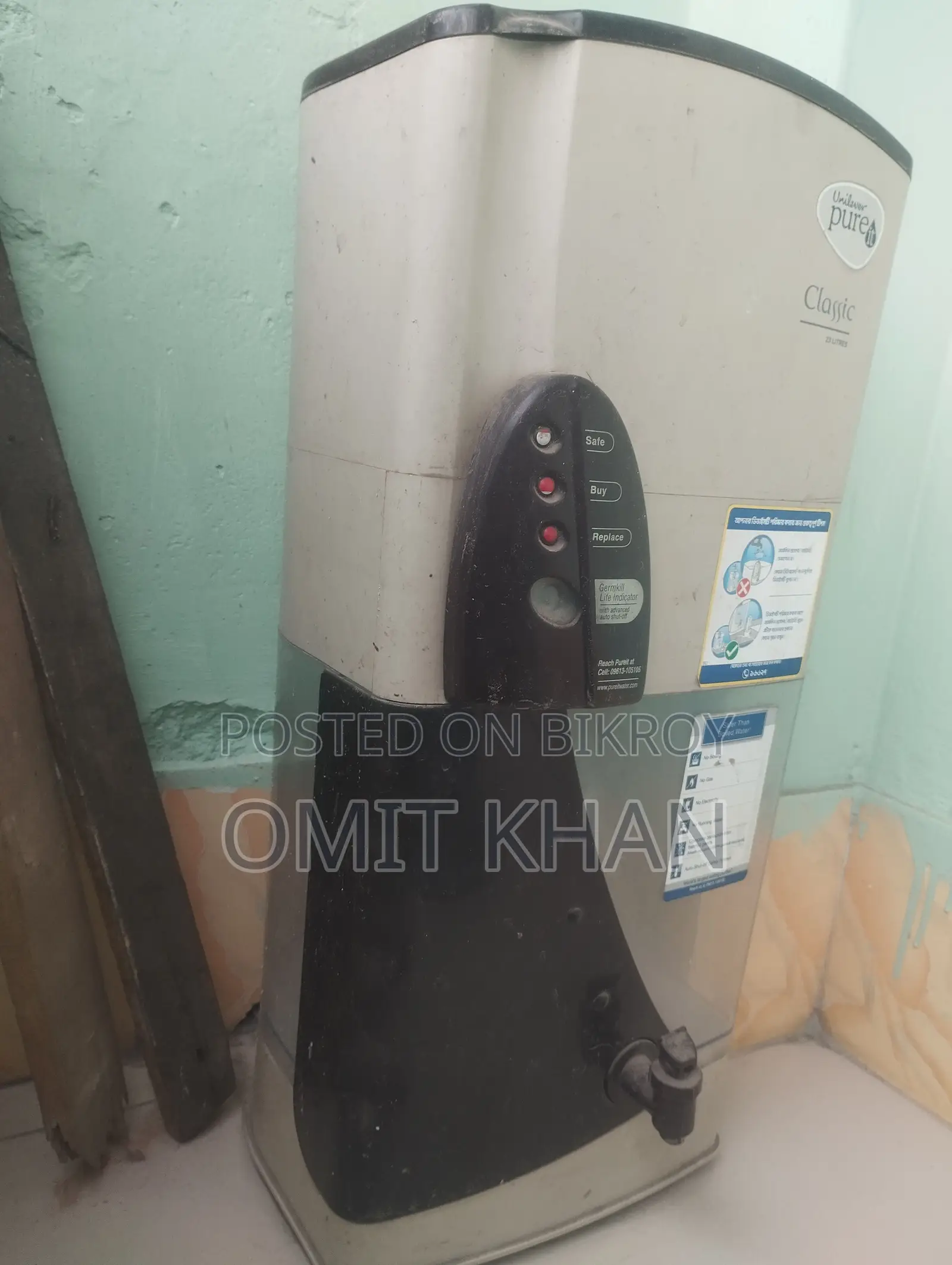 Pure It Water Filter