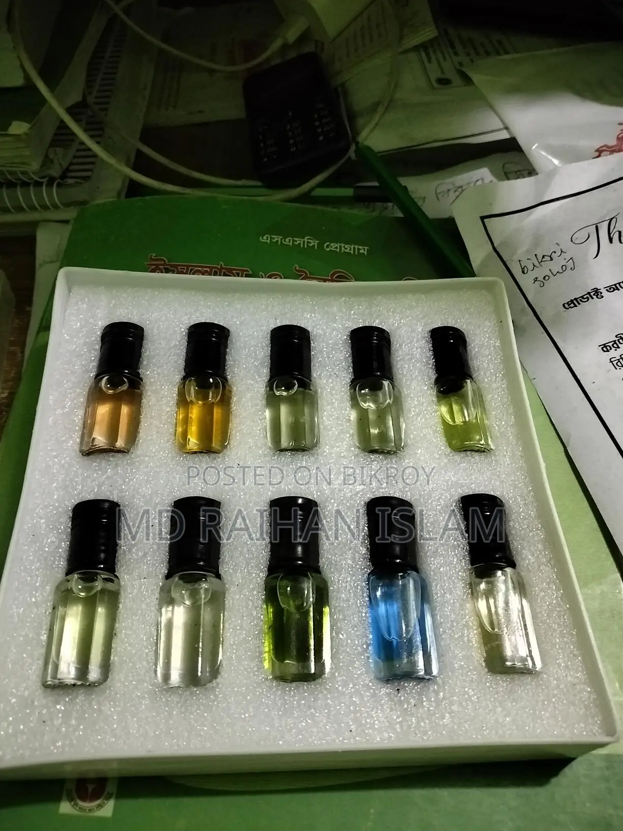 আতরের কম্বো প্যাক দশ পিস