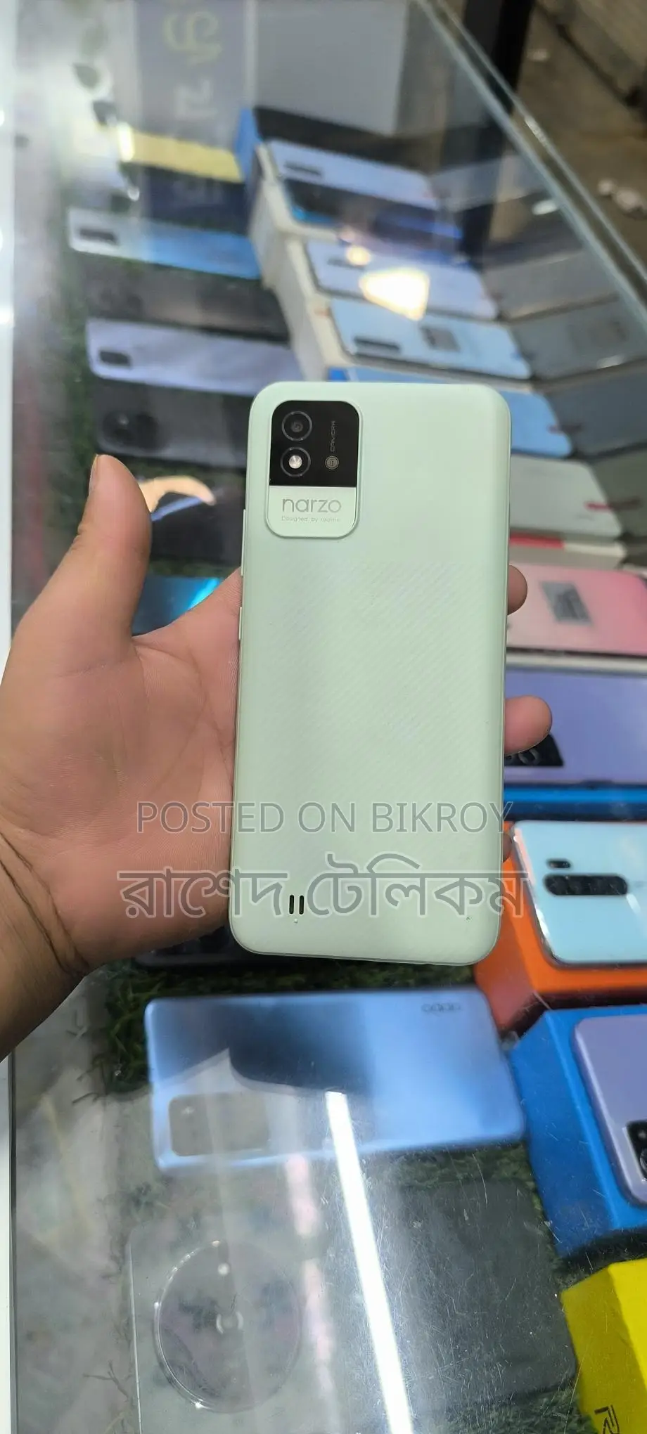 Realme Narzo 50i Eid Offer 4/64 (Used)
