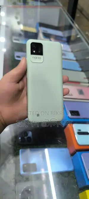 Realme Narzo 50i Eid Offer 4/64 (Used)