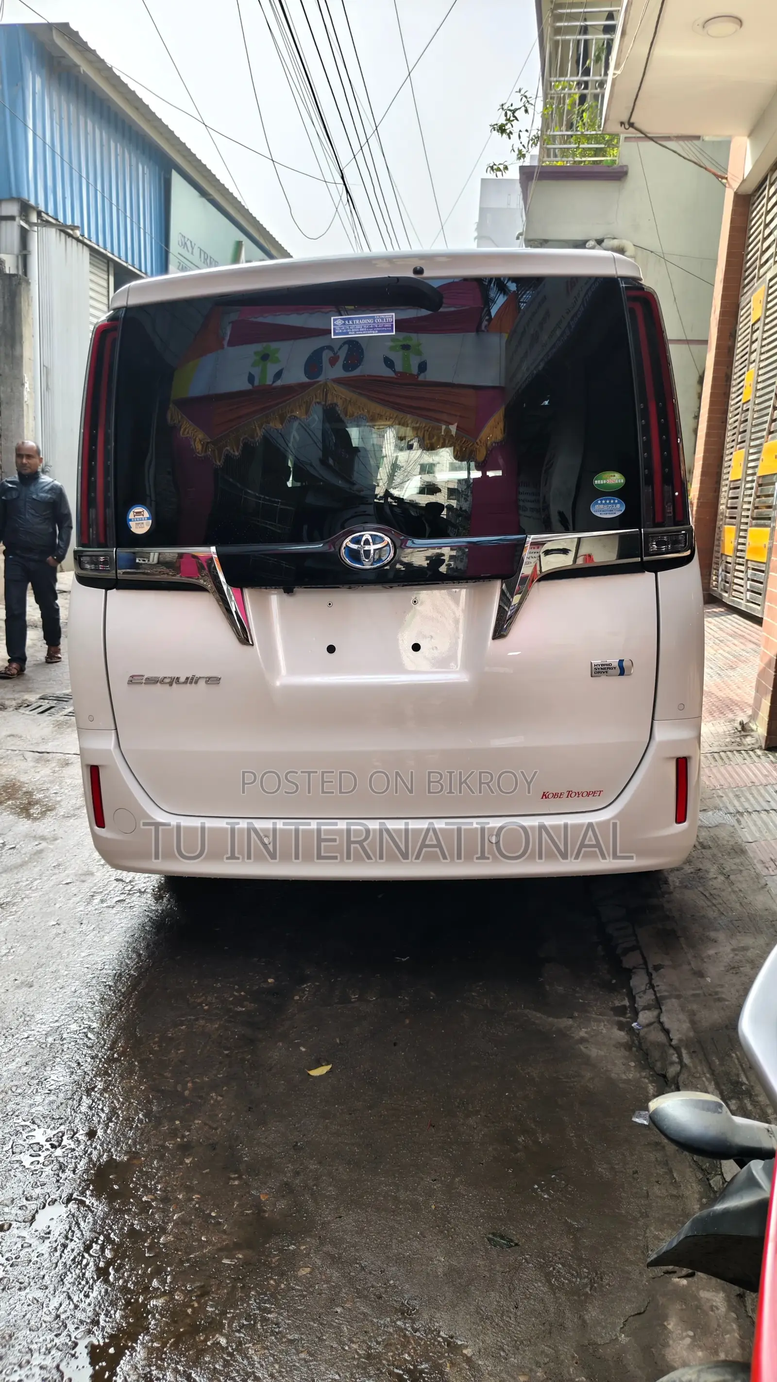Toyota Esquire HV PUSH GI PREMIUM 2020