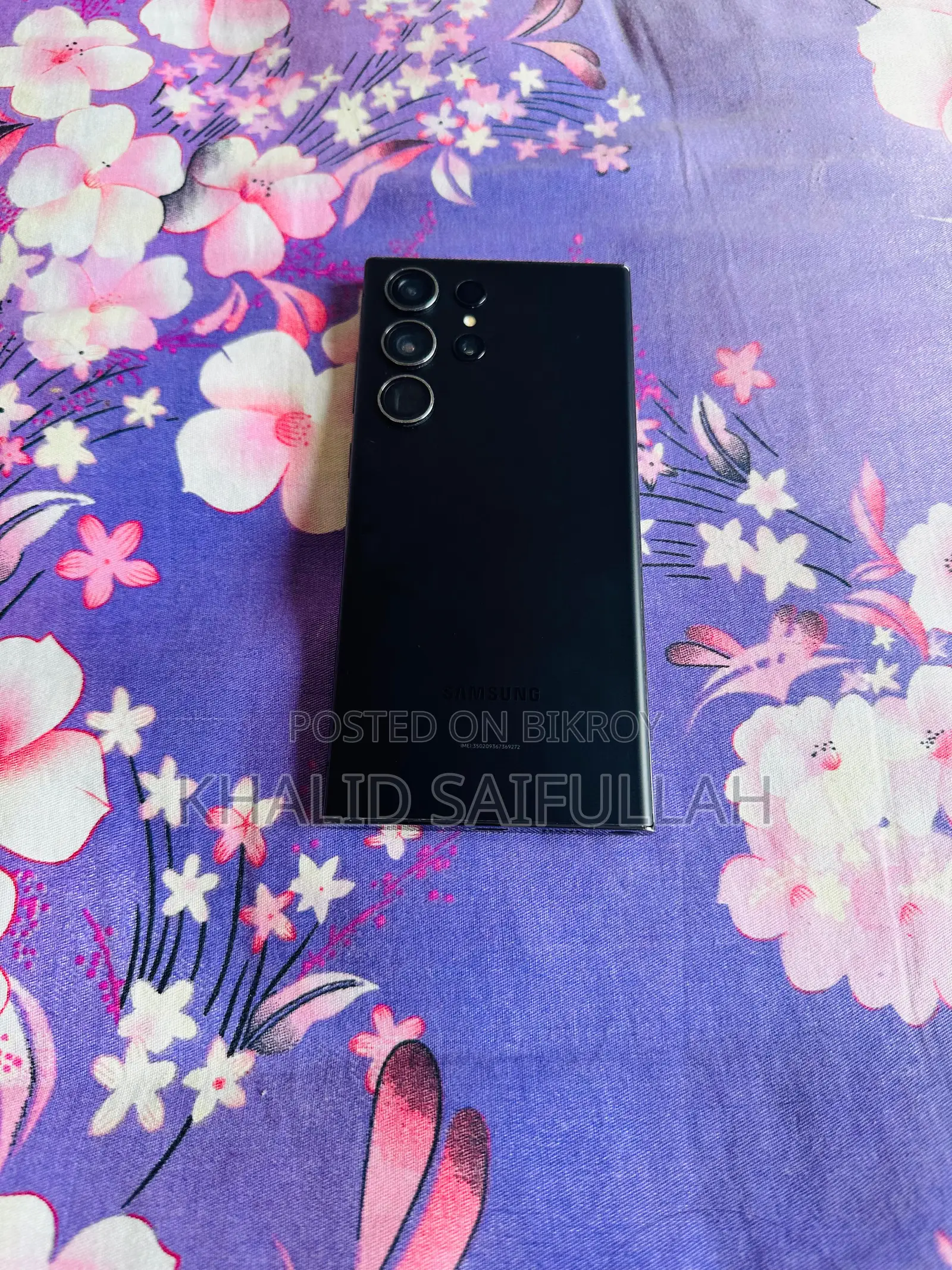 Samsung Galaxy S23 Ultra (Used)