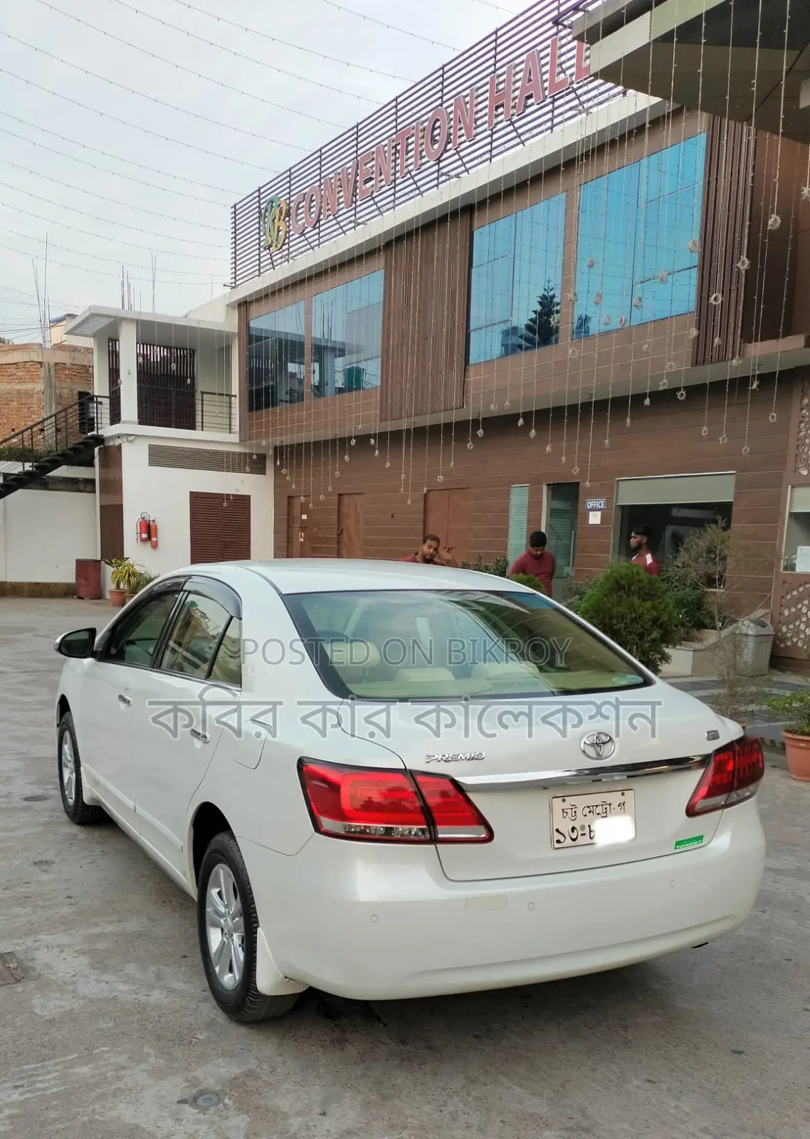 Toyota Premio push start 2017