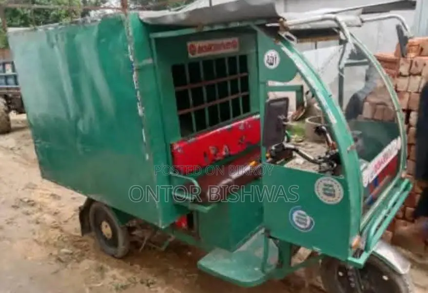 Three Wheeler For Sale