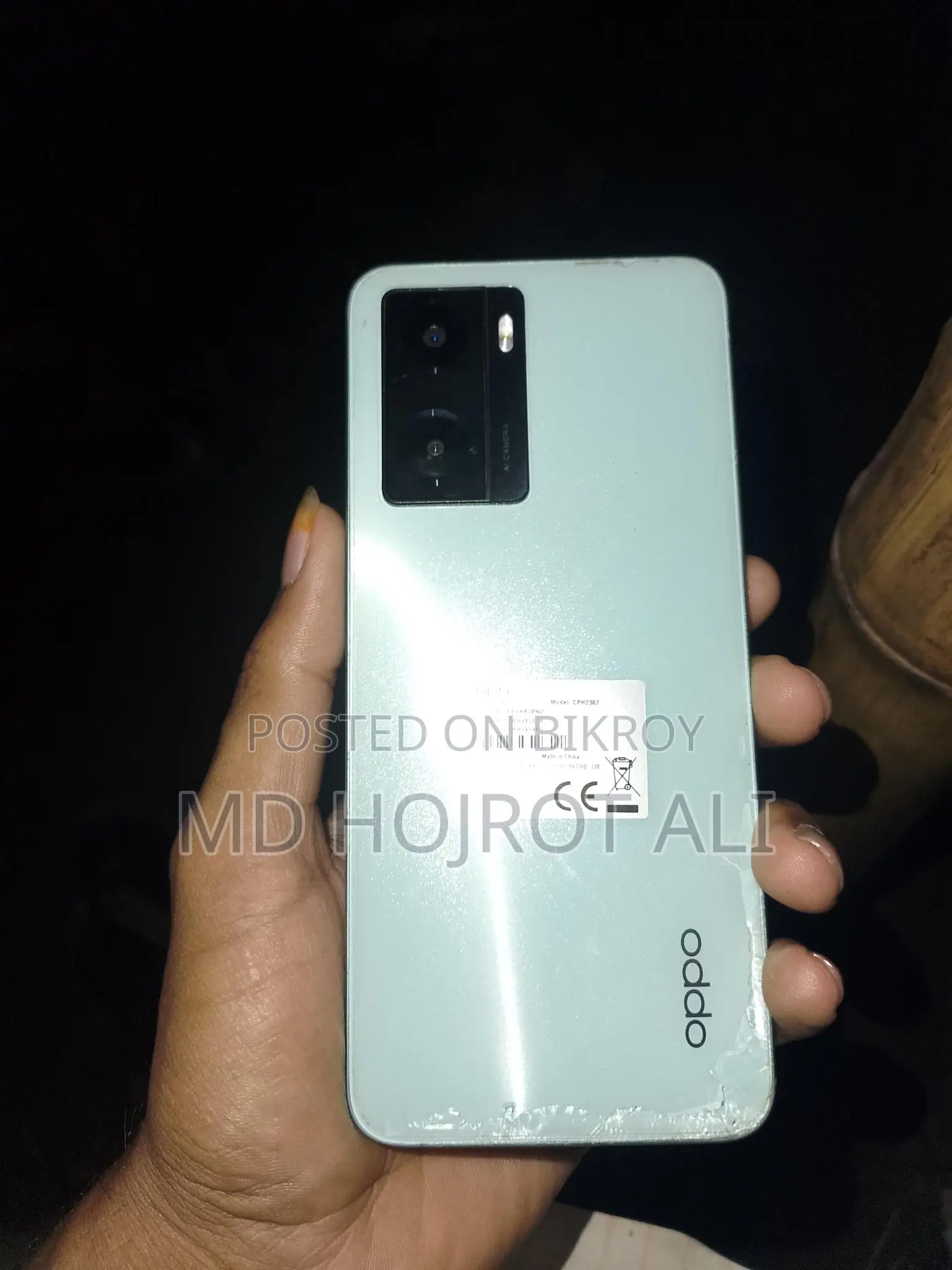 OPPO A57 . (Used)