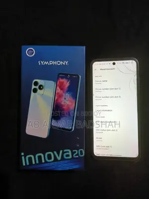 Symphony INOVA 20 (Used)