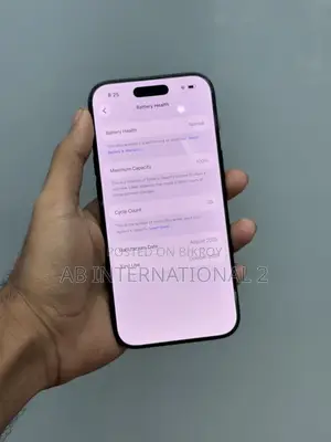 Apple iPhone 17 Air (Used)