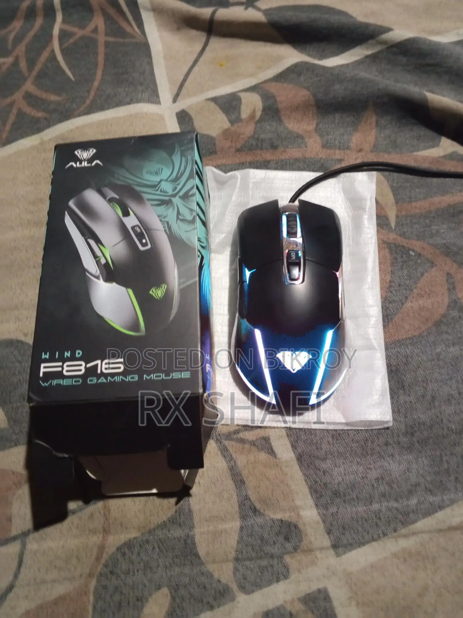Wired Gaming Mouse