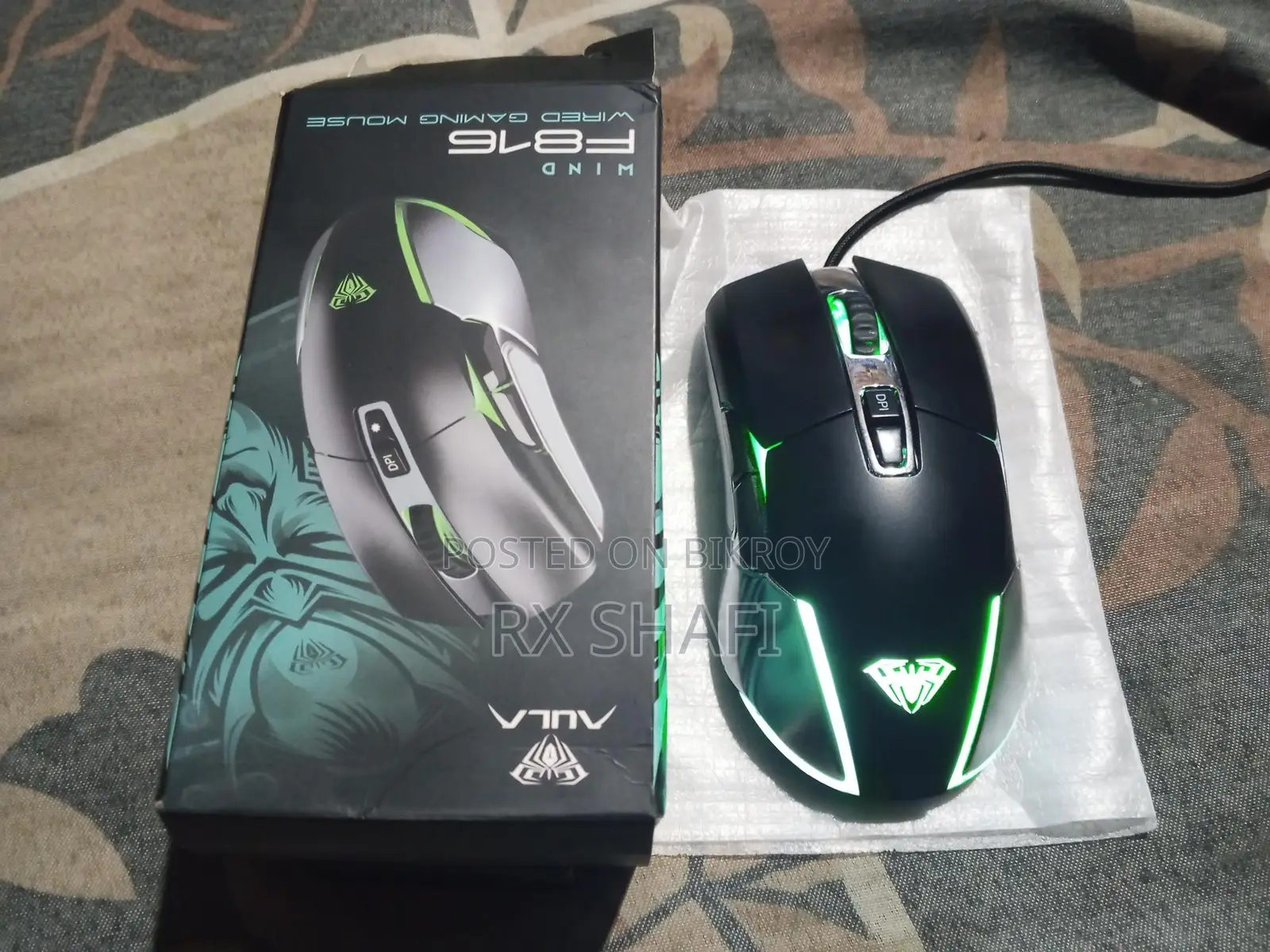 Wired Gaming Mouse