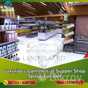RAJUK Approved Condominium Project Shop for Sale (200 sq ft)