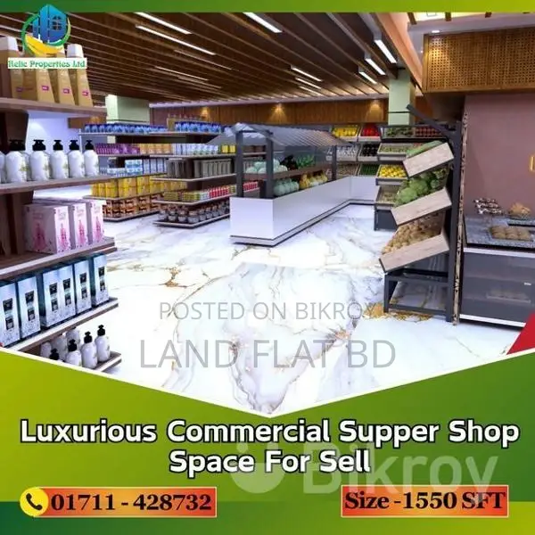 RAJUK Approved Condominium Project Shop for Sale (200 sq ft)