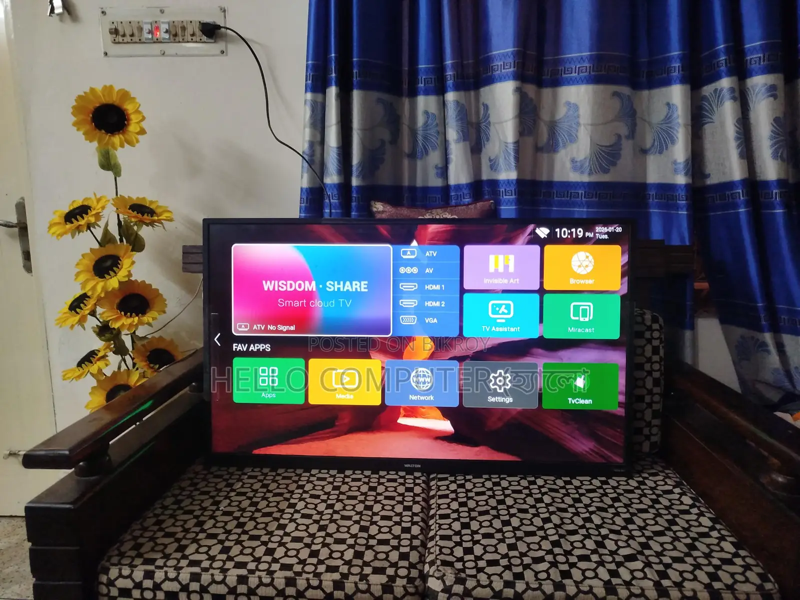 Walton 43 Inch Smart TV