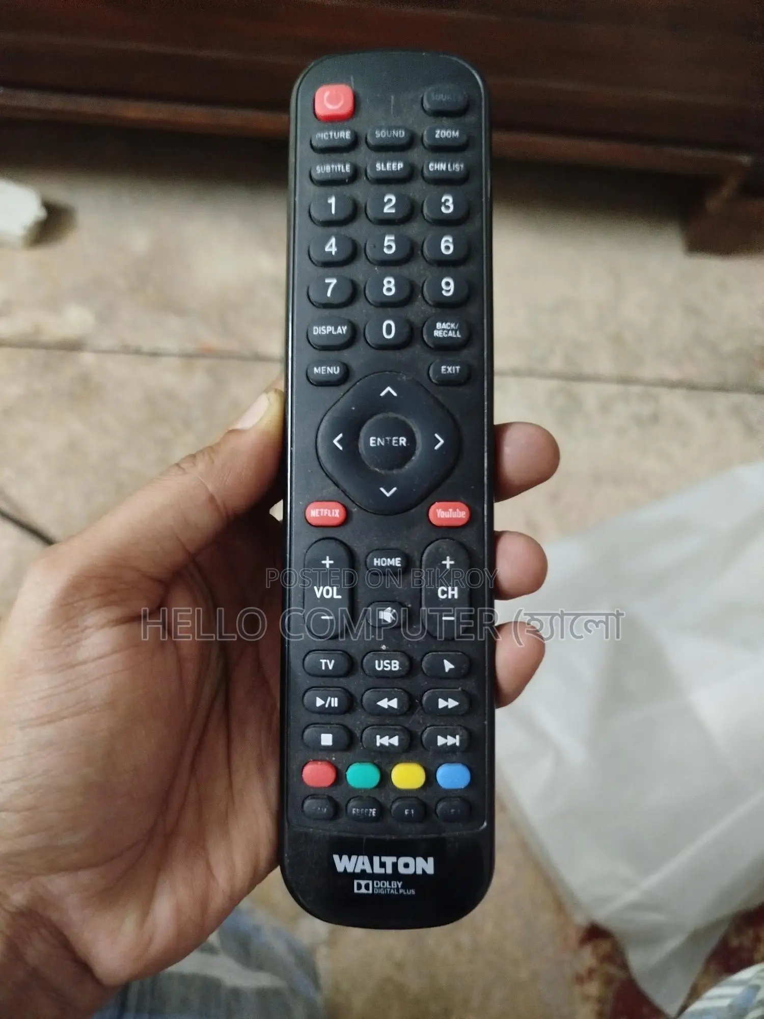 Walton 43 Inch Smart TV