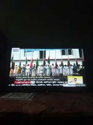সনি টিভি