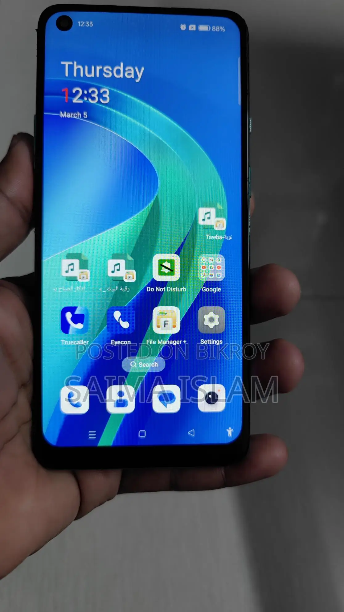 OnePlus 8T (12/256) (Used)
