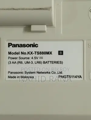Panasonic Kx-ts880mx ব্যবহৃত