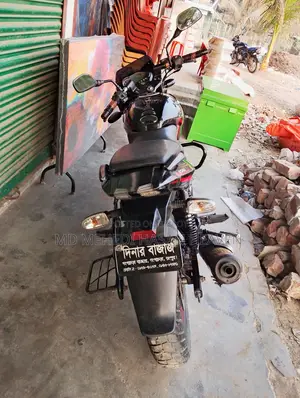 Bajaj Pulsar 150 dual disk 2021