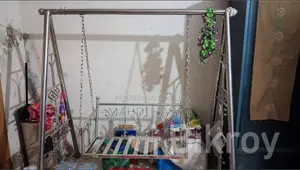 এস এর দোলনা
