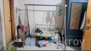 এস এর দোলনা