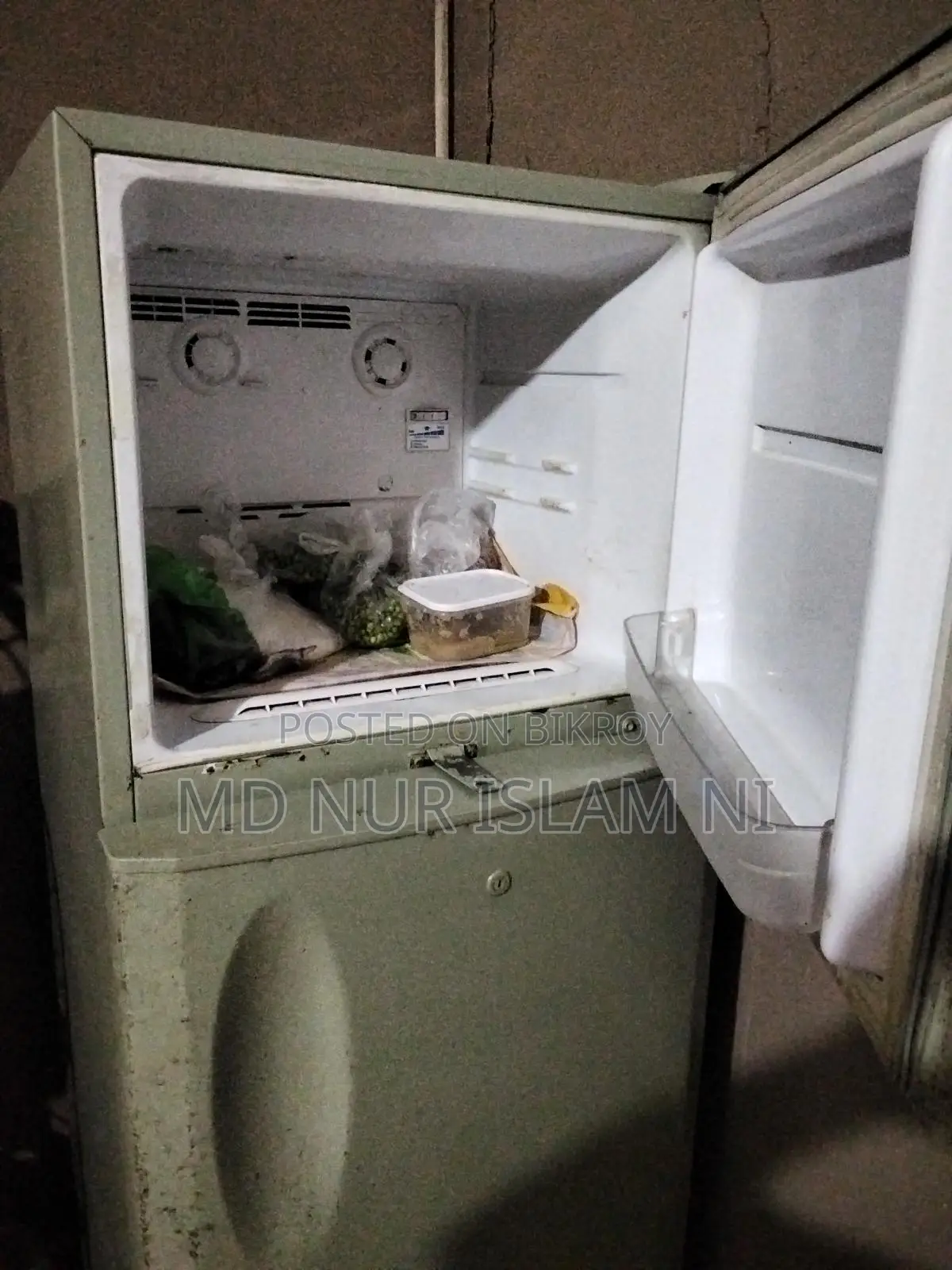 এলজি বাটারফ্লাই ফ্রিজ