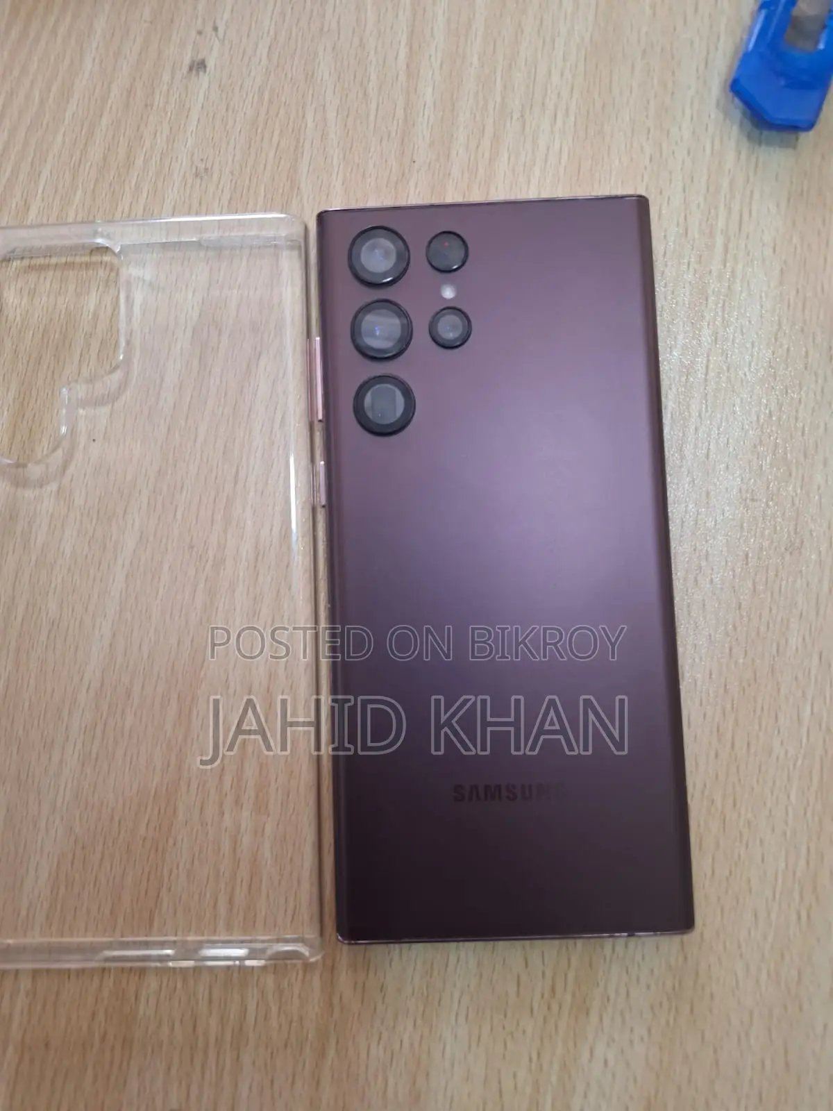 স্যামসাং গ্যালাক্সি এস২২ আল্ট্রা, (ব্যবহৃত)